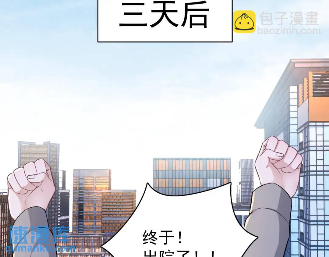 51 三年前就坏了24