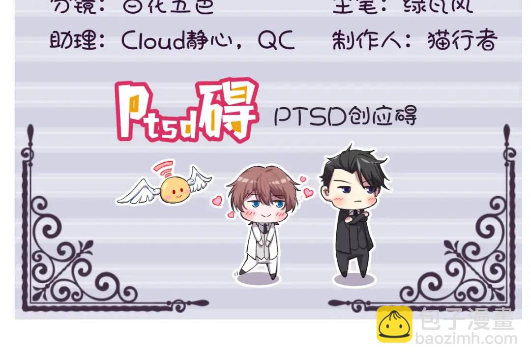 51 三年前就坏了3