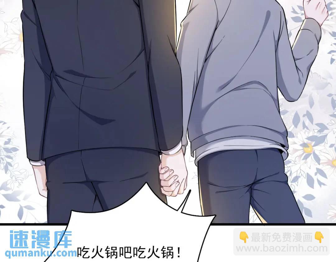 51 三年前就坏了30
