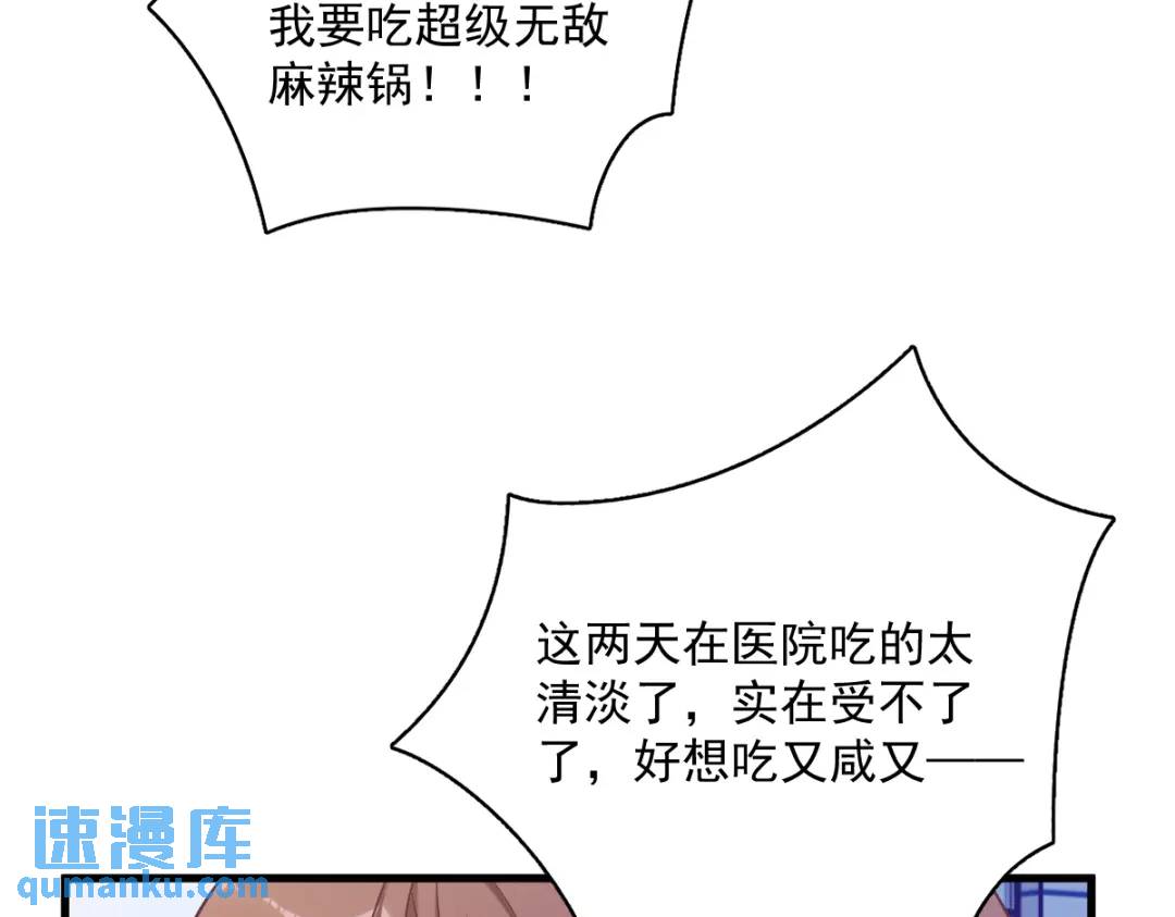 51 三年前就坏了31