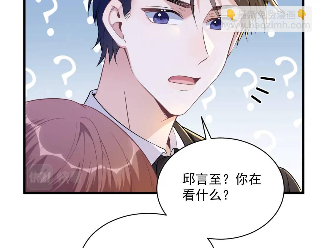 51 三年前就坏了38