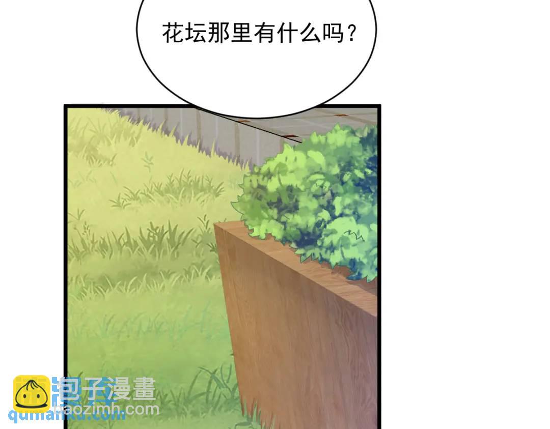 51 三年前就坏了39