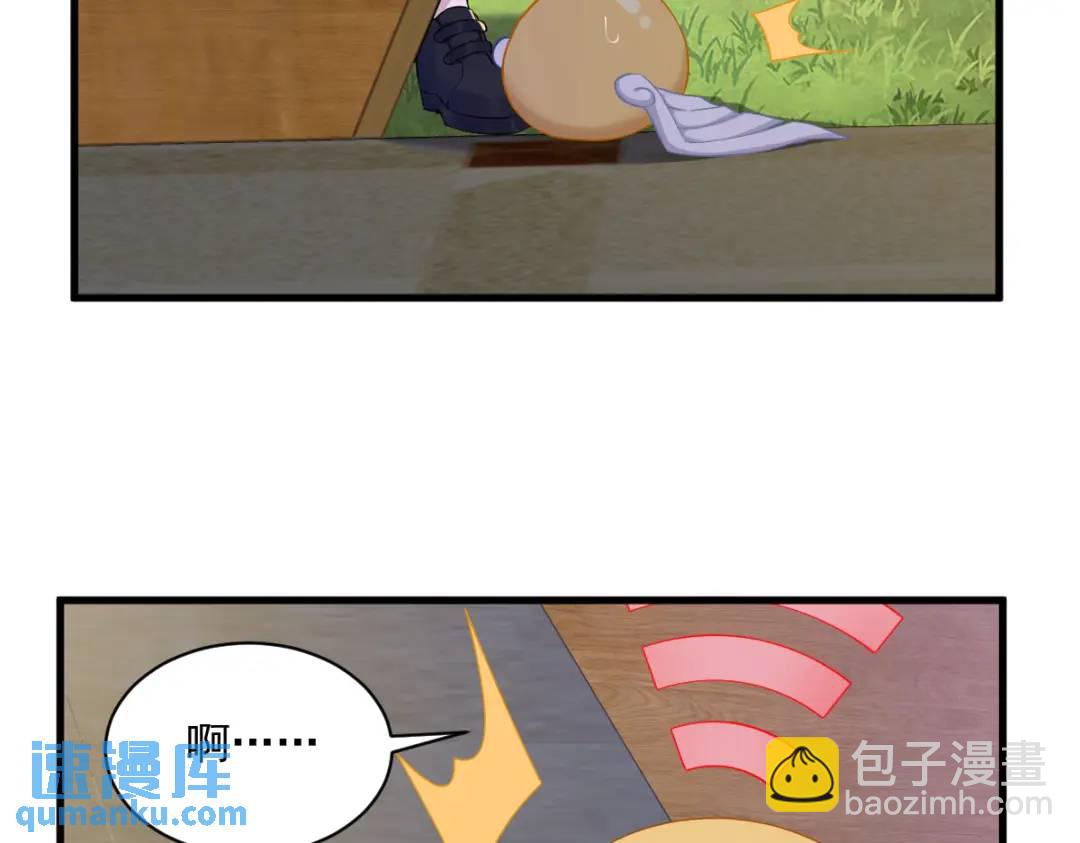 51 三年前就坏了47