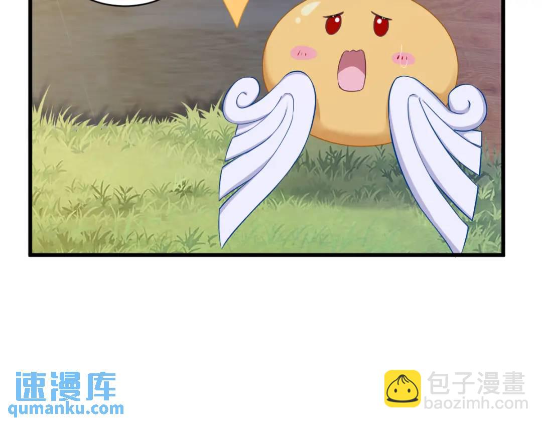 51 三年前就坏了48