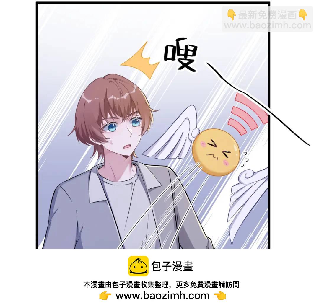 51 三年前就坏了49