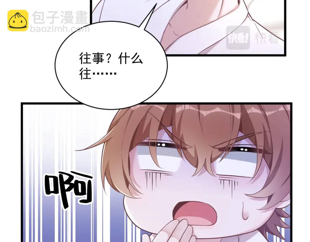 51 三年前就坏了5