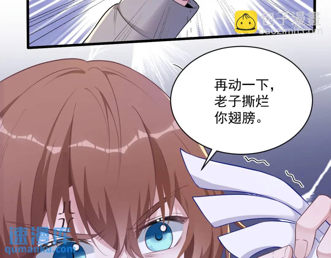 51 三年前就坏了55