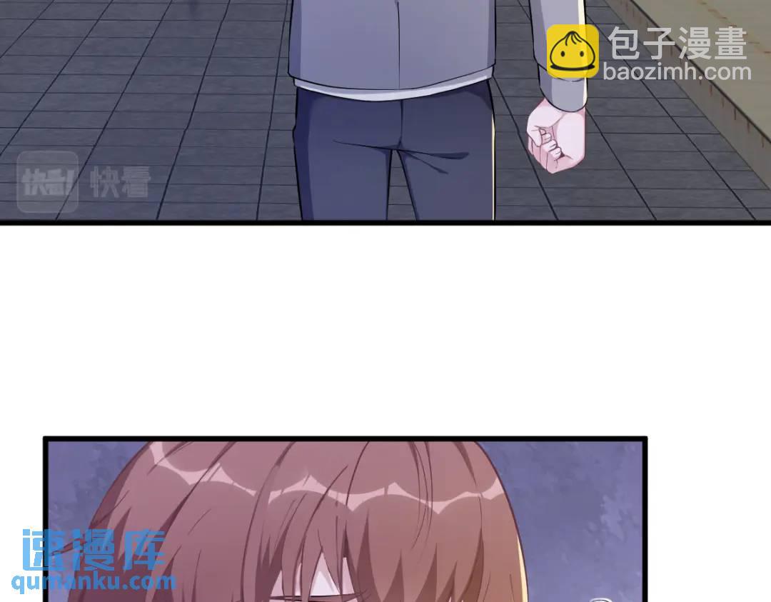 51 三年前就坏了59