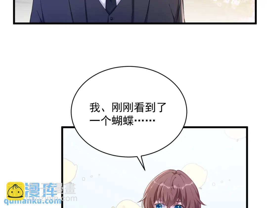 51 三年前就坏了63