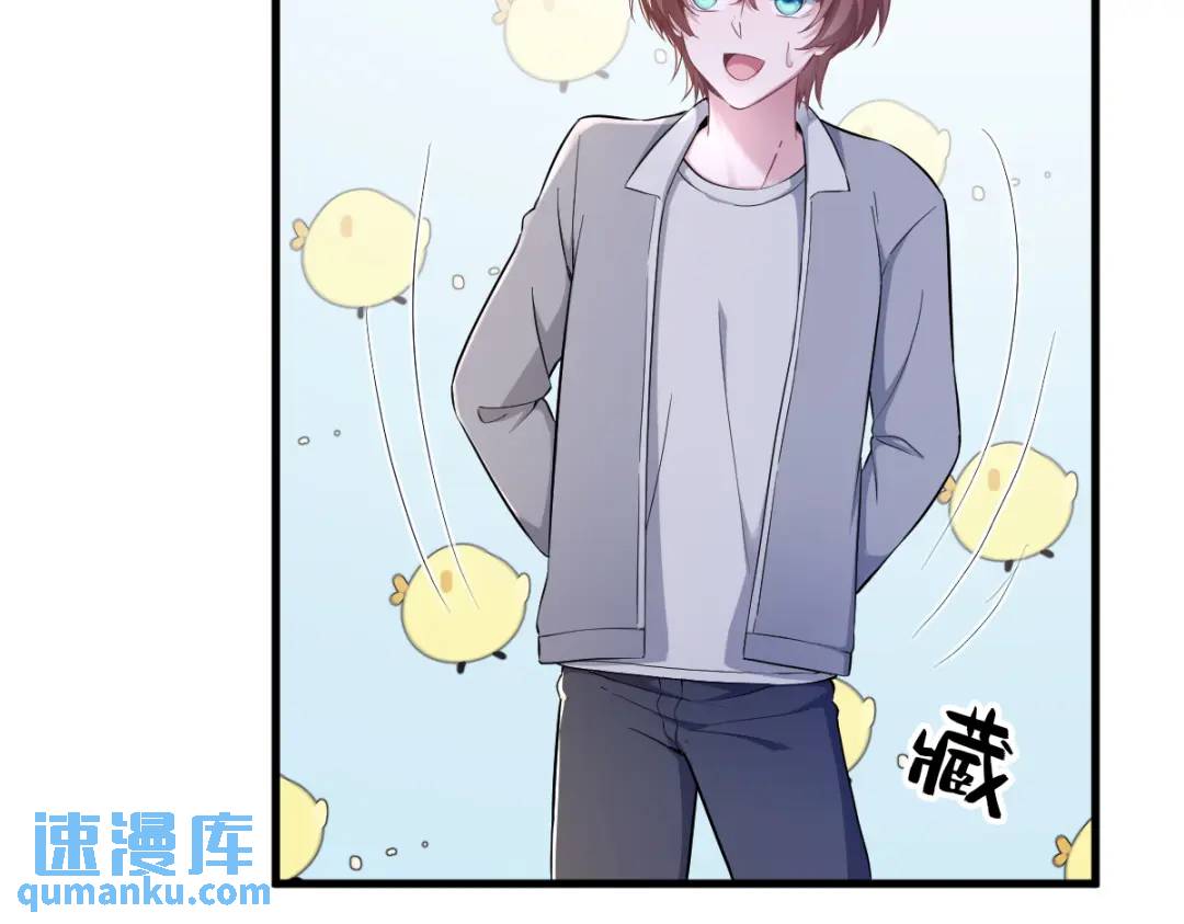 51 三年前就坏了64