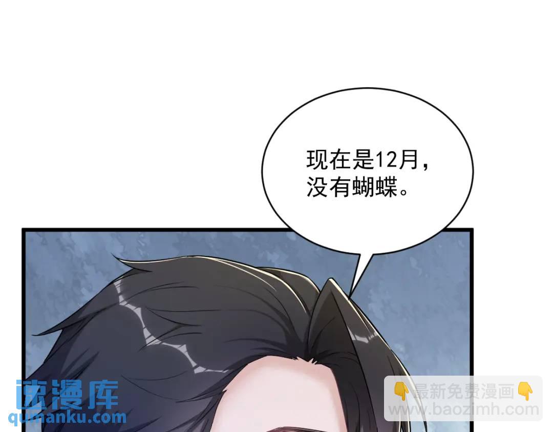 51 三年前就坏了65