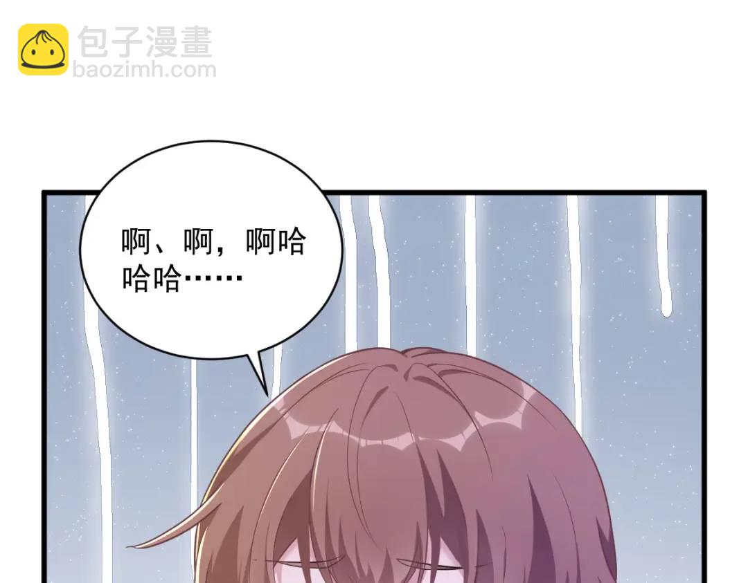 51 三年前就坏了67
