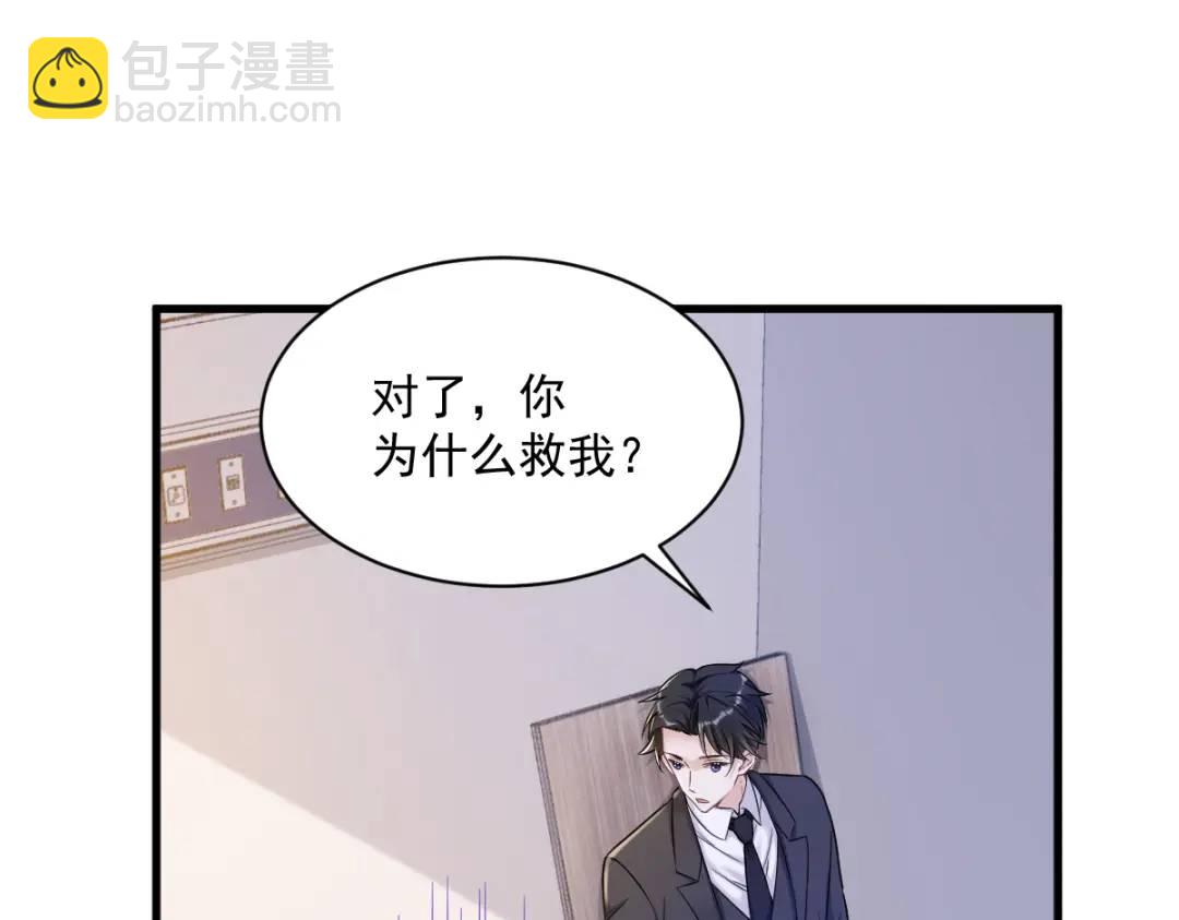 51 三年前就坏了7