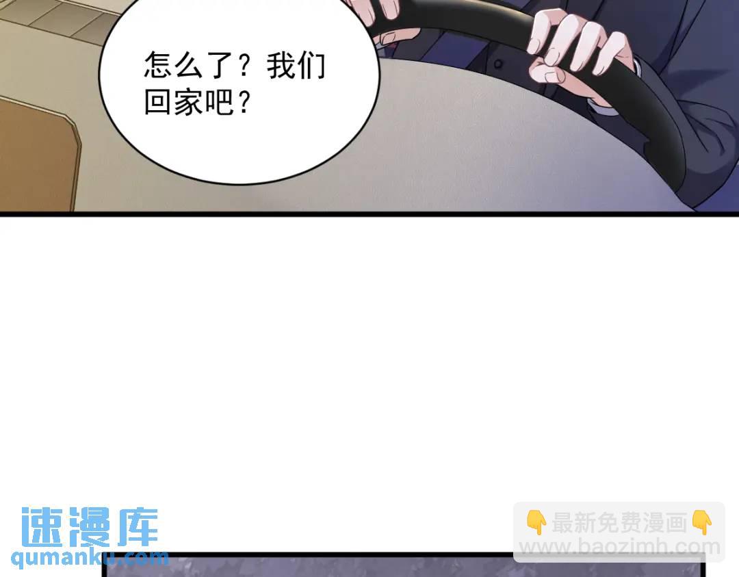 51 三年前就坏了75