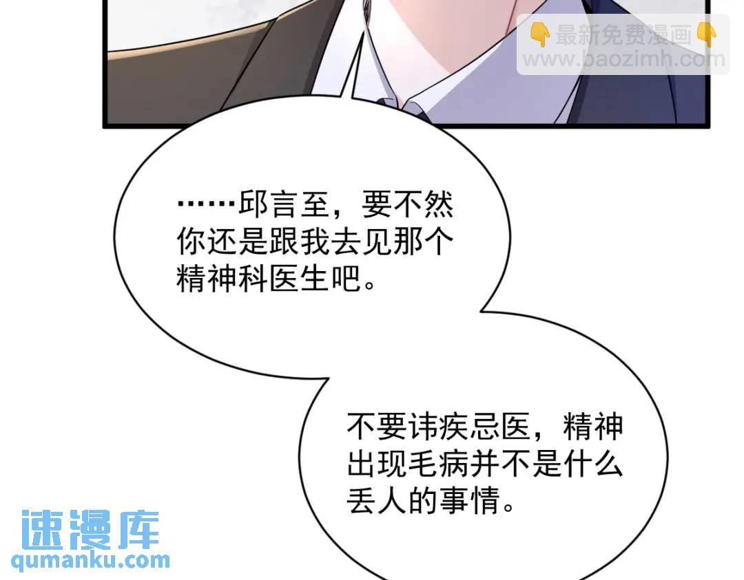 51 三年前就坏了77