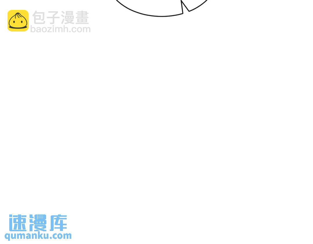 51 三年前就坏了81