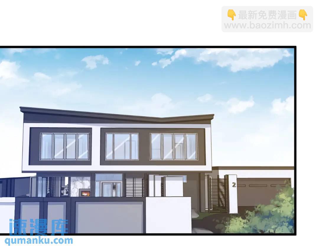 51 三年前就坏了82
