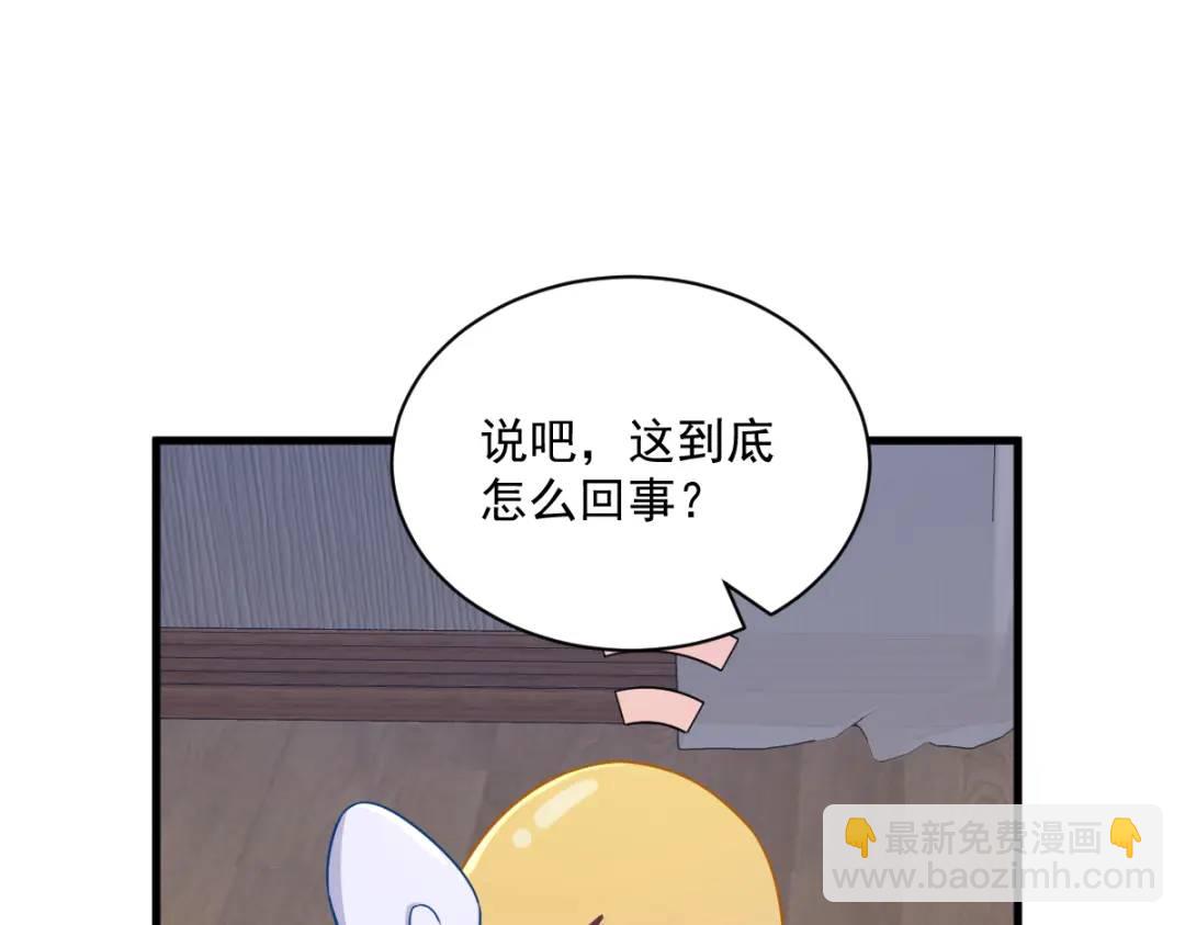 51 三年前就坏了83