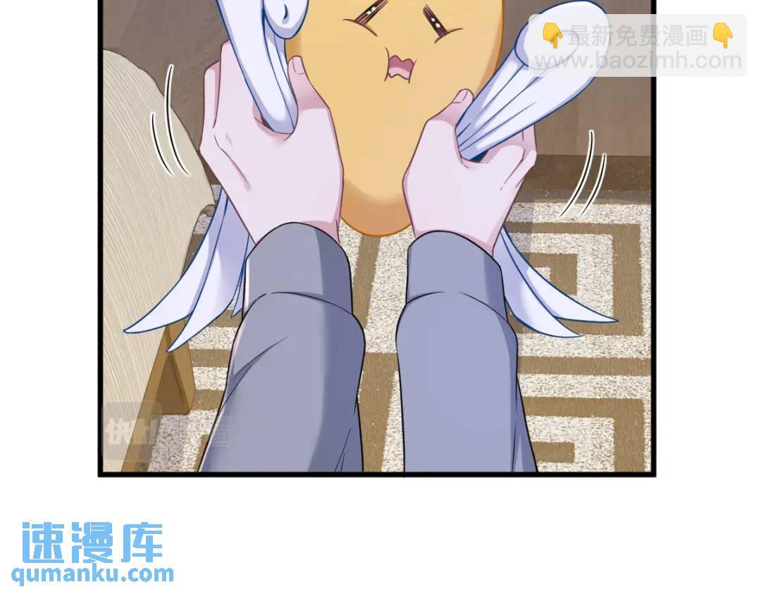51 三年前就坏了84