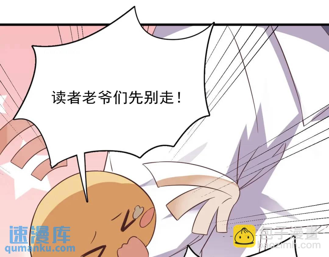 51 三年前就坏了91