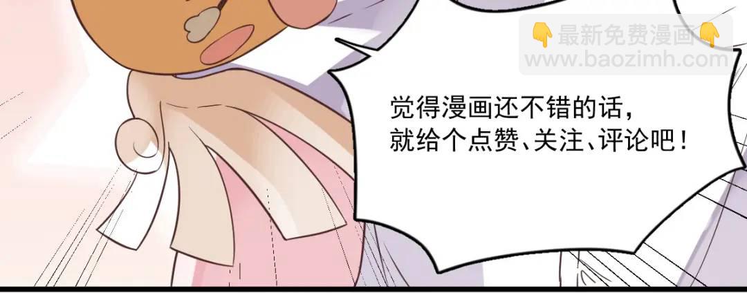 51 三年前就坏了92