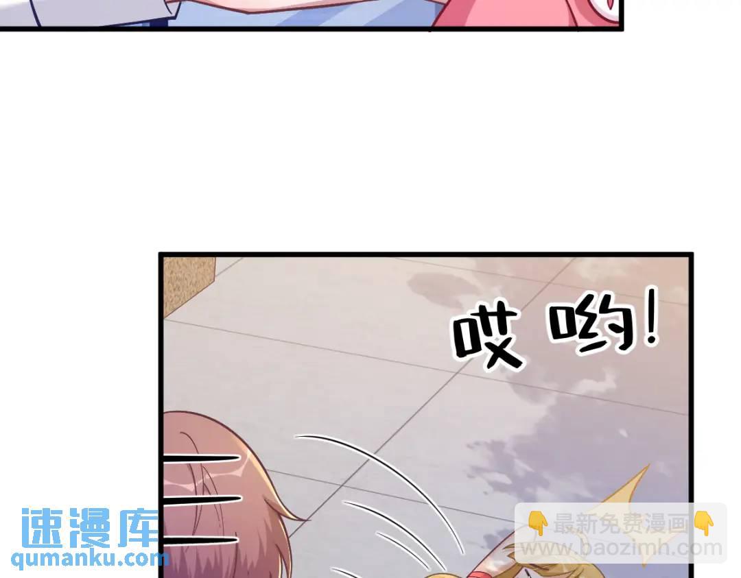 056 去买小裙子！15