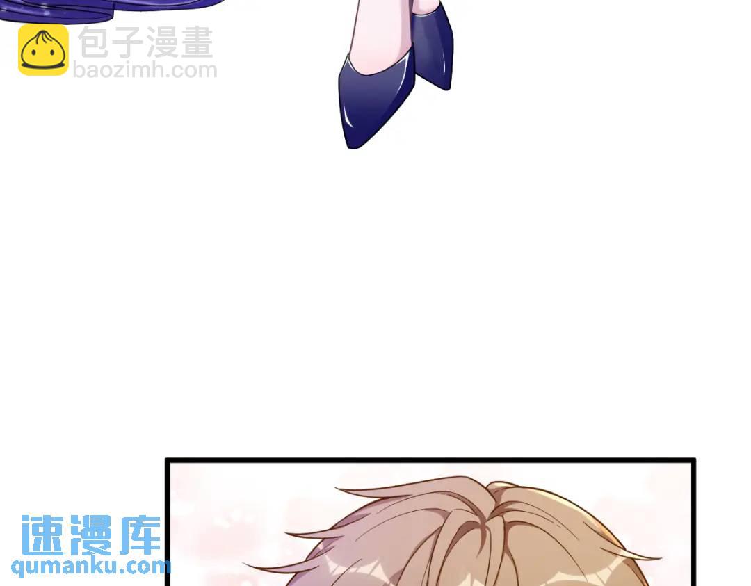 056 去买小裙子！44