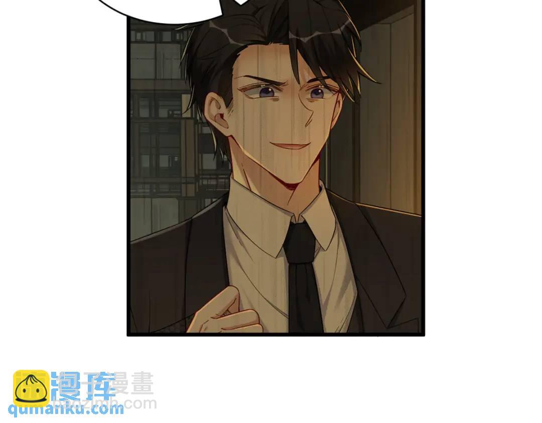 062 我好渣啊12