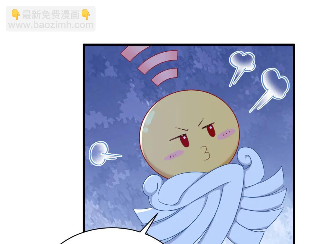 062 我好渣啊23