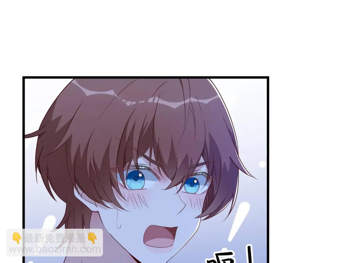 062 我好渣啊25