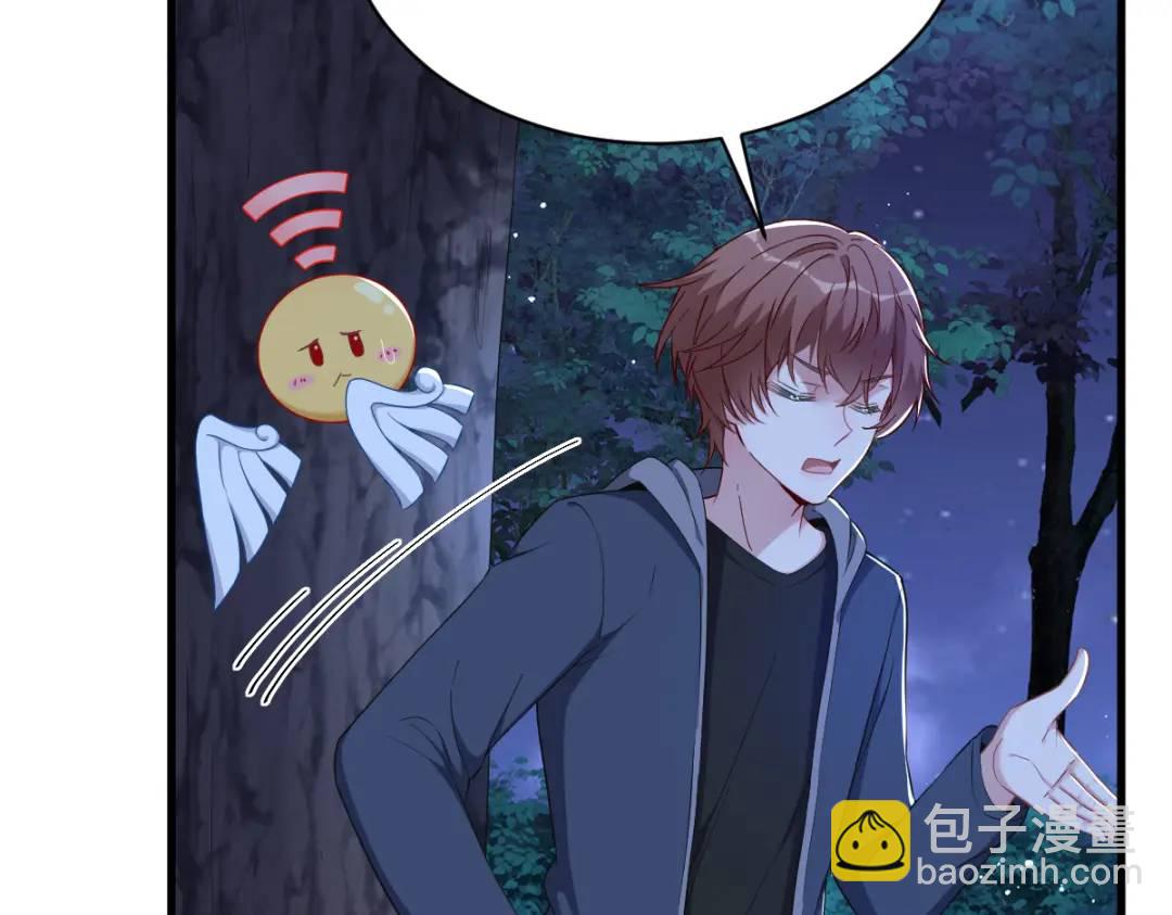 062 我好渣啊30