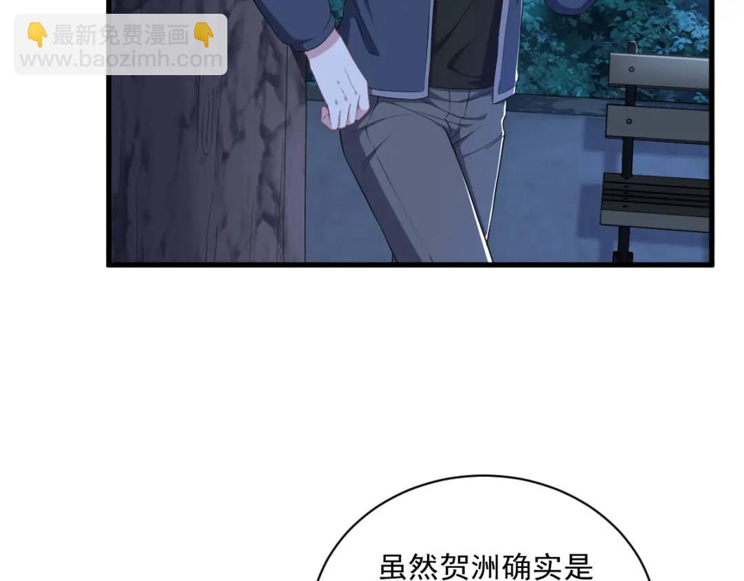 062 我好渣啊31