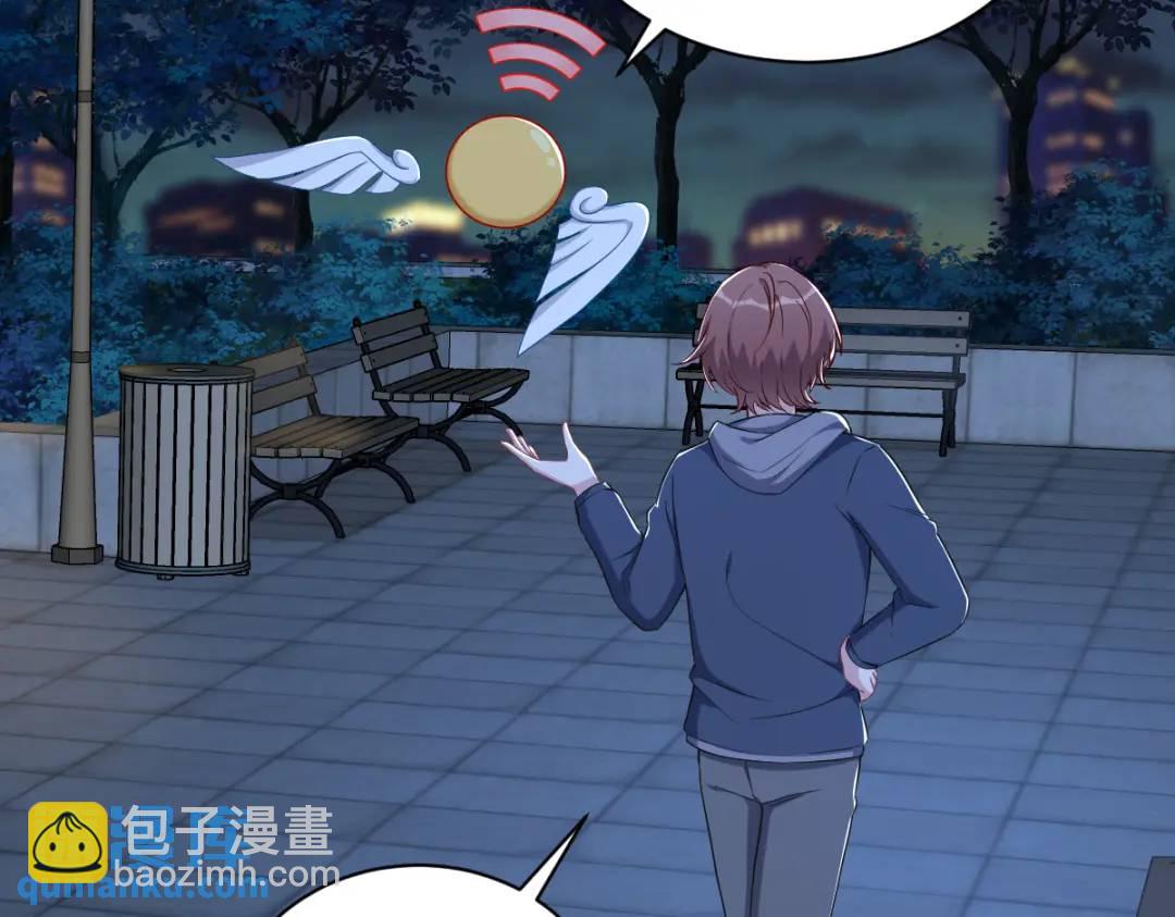 062 我好渣啊38