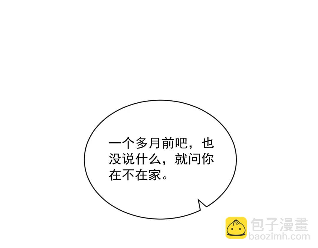 062 我好渣啊58