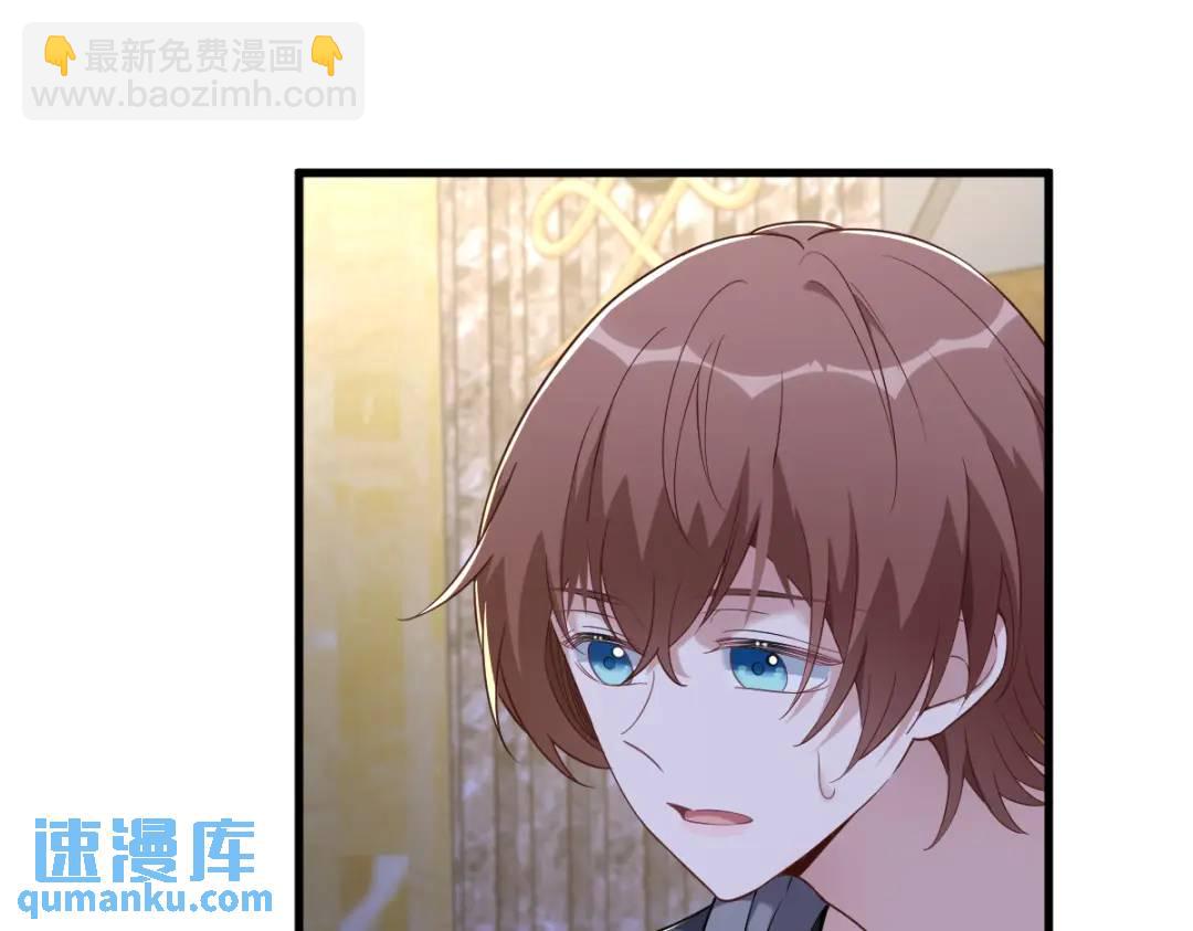 062 我好渣啊59
