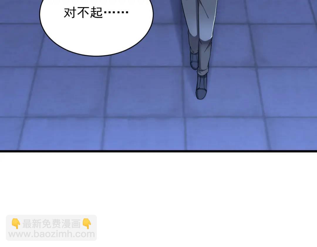 062 我好渣啊6
