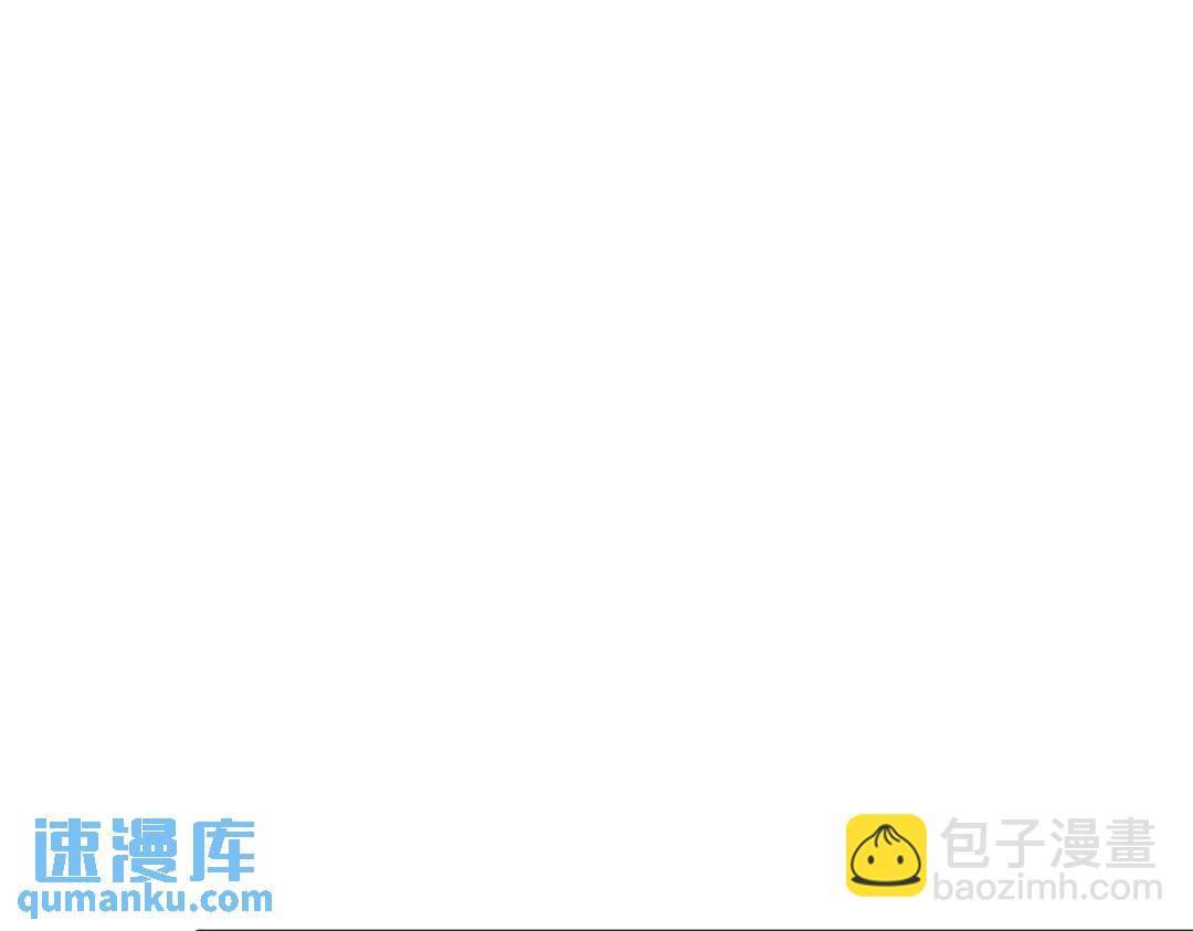 062 我好渣啊63