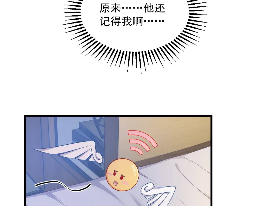 062 我好渣啊72