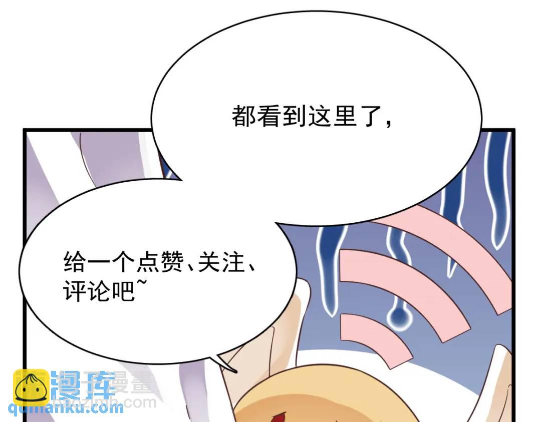 062 我好渣啊80