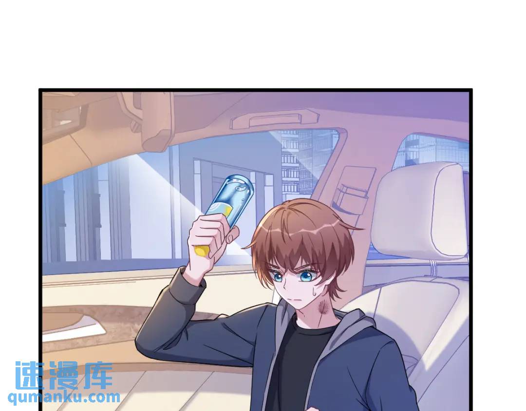 067 意外！19
