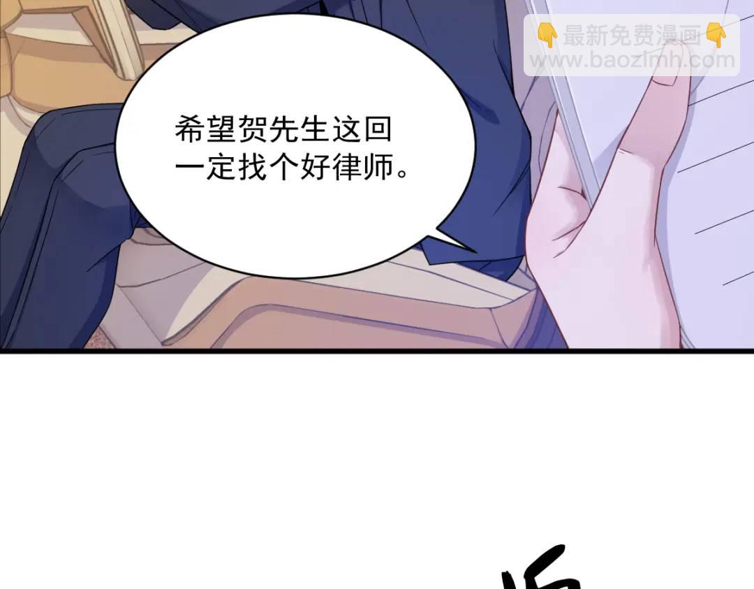 067 意外！45