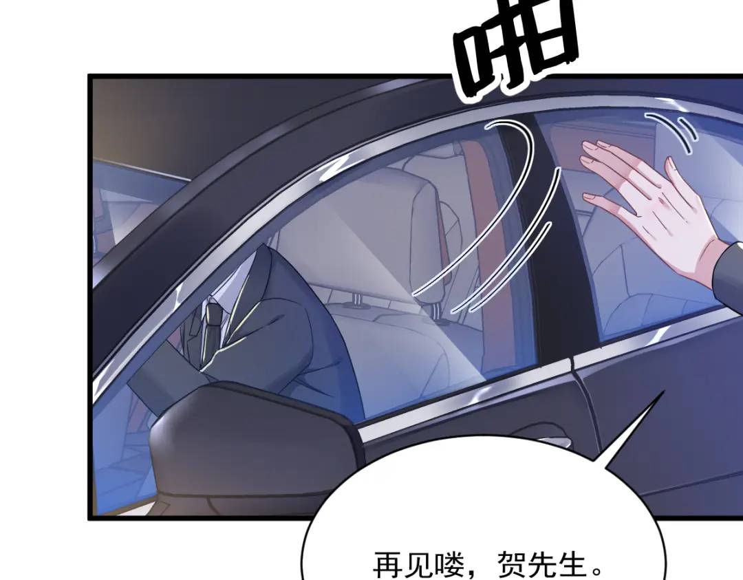 067 意外！46
