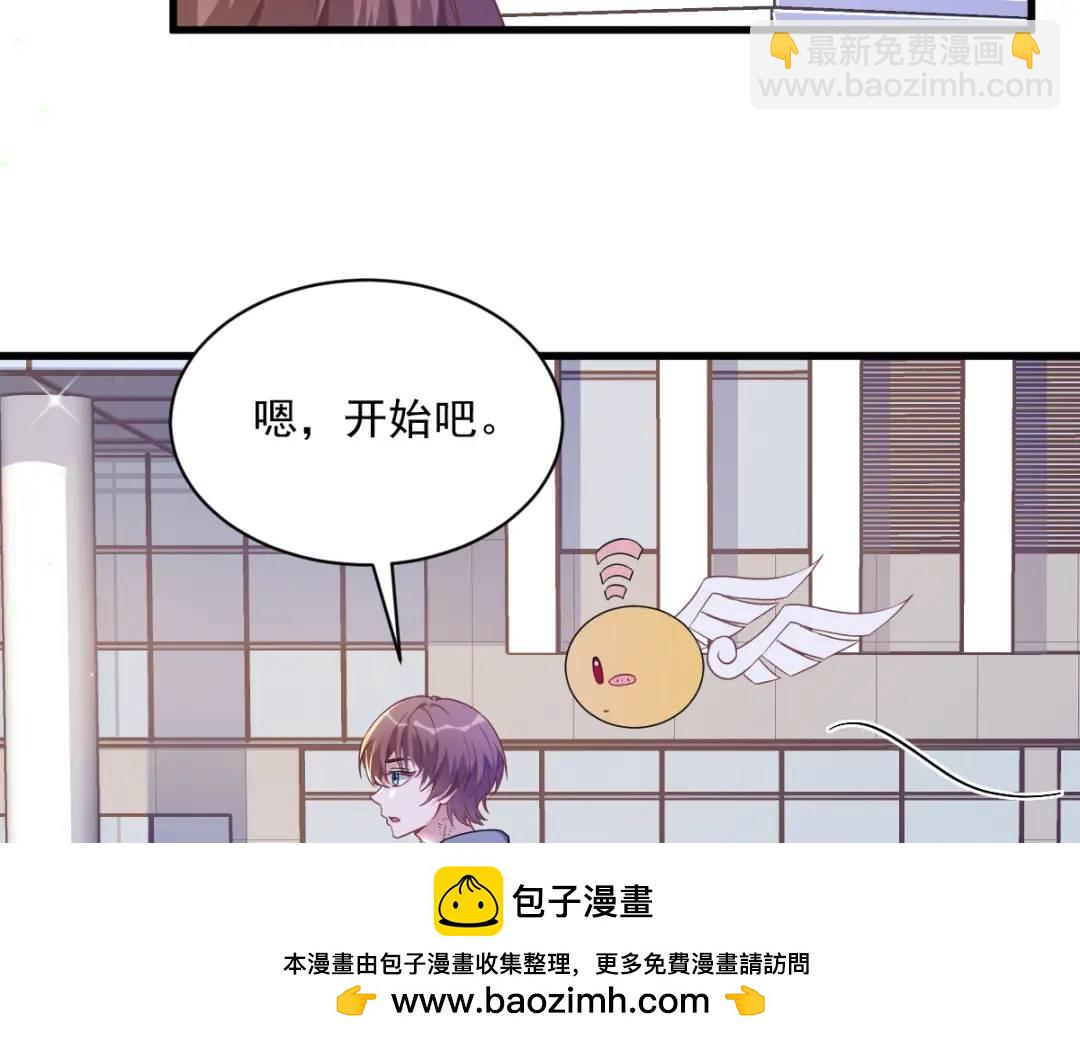 067 意外！49