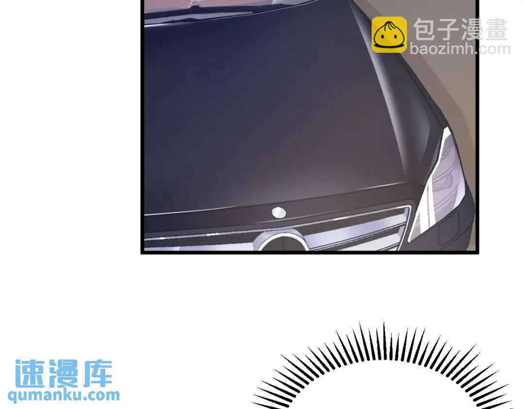 067 意外！5