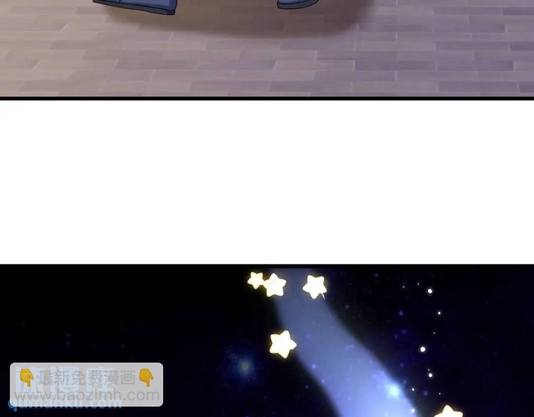 067 意外！55