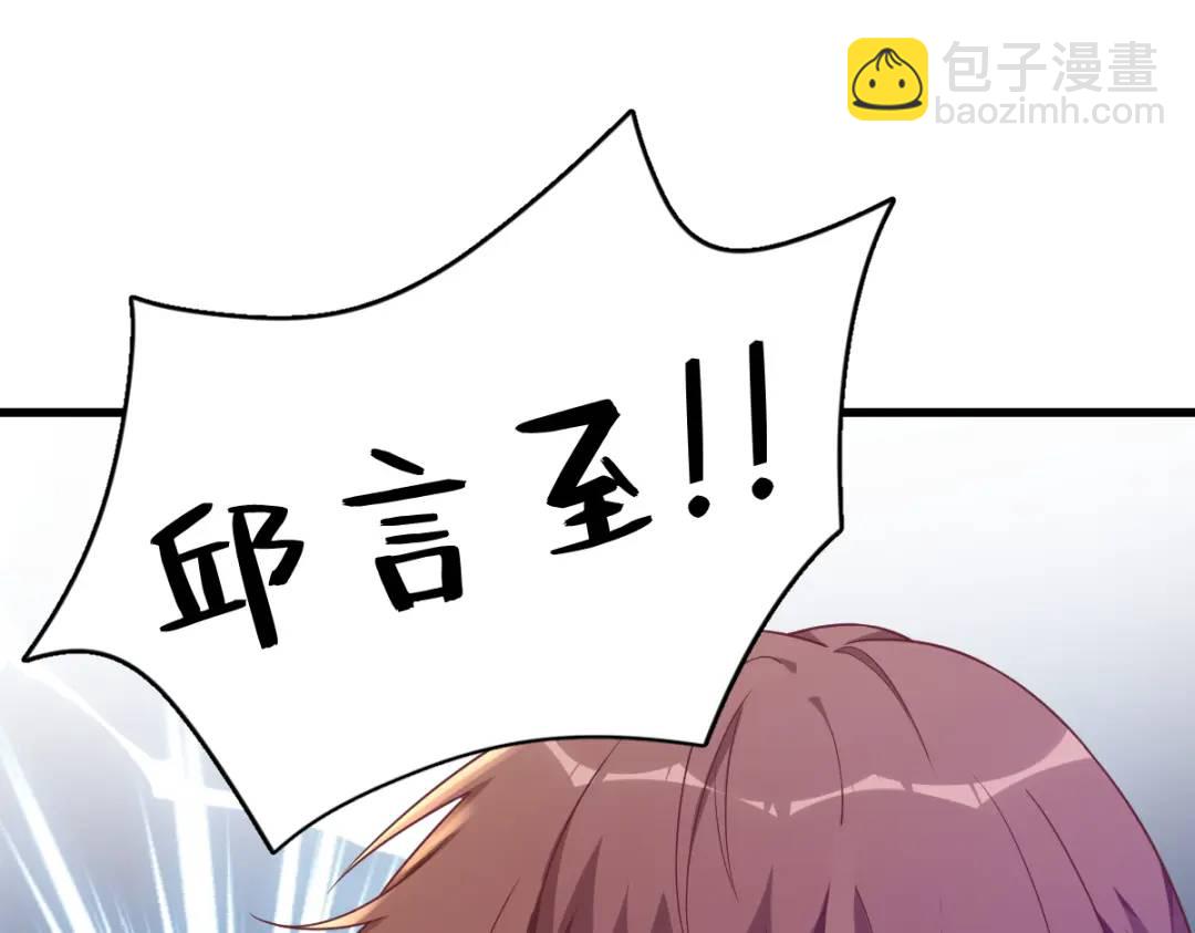 067 意外！70