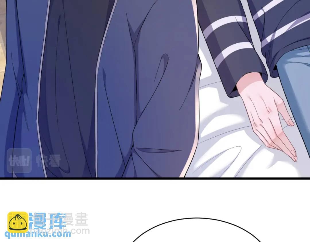 069 学长不喜欢我69
