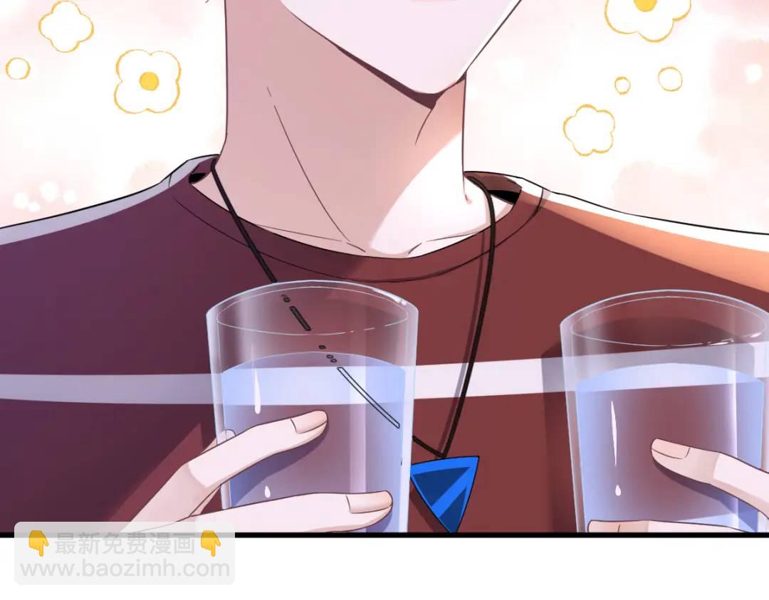 069 学长不喜欢我81