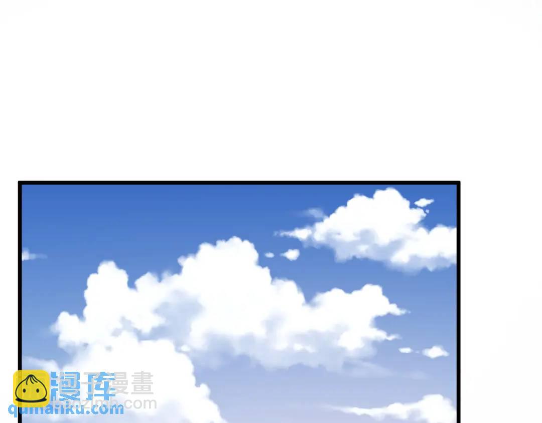 073 被察觉的谎言11