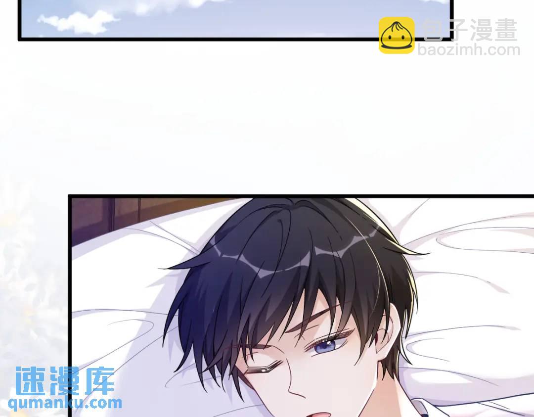 073 被察觉的谎言12